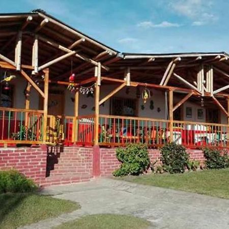 Finca En El Quindio Arrullo Cafetero Quimbaya Εξωτερικό φωτογραφία